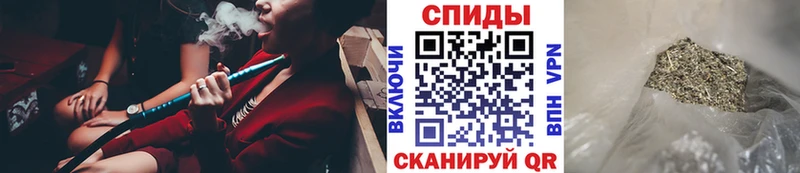 БУТИРАТ бутик  Купить закладки  Бородино 