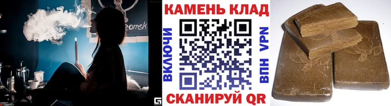 ГАШ 40% ТГК Бородино