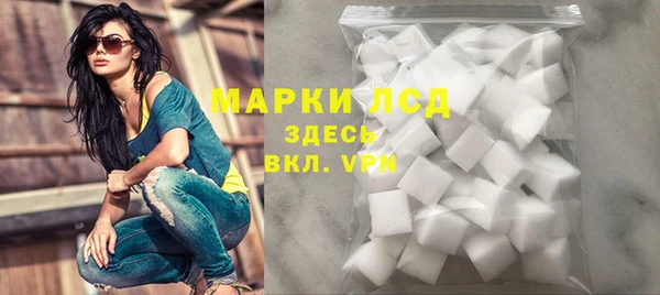 метадон Заводоуковск
