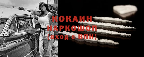 метадон Заводоуковск