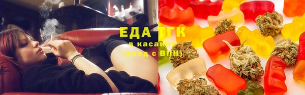 шишки Заволжск