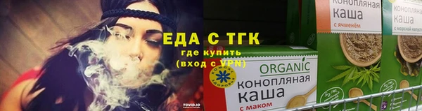 метадон Заводоуковск