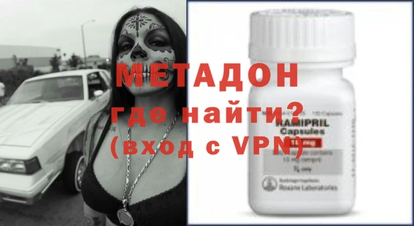 шишки Заволжск