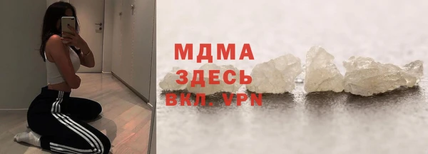 метадон Заводоуковск