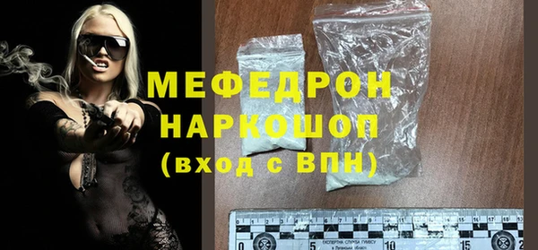 метадон Заводоуковск
