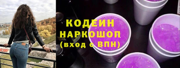 метадон Заводоуковск